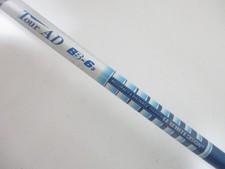 GRAPHITE DESIGN Tour AD BB-6 S