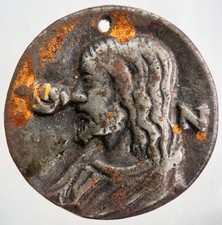 Old Palestine Jesus Medal Coin