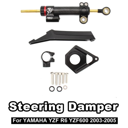 Motorcycle steering damper - steering,