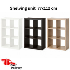 Ikea kallax cube storage shelf - ikea,