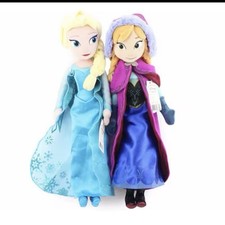 Disney Princess Plush Doll