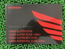 CB400 Super Four ABS Super