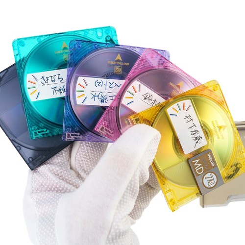 Maxell 74min minidisc pack - 74min,