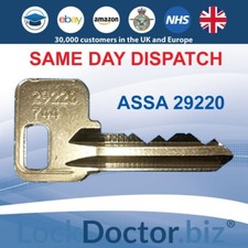 ORIGINAL ASSA 29220 Locker