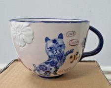 NIB ANTHROPOLOGIE CAT COFFEE