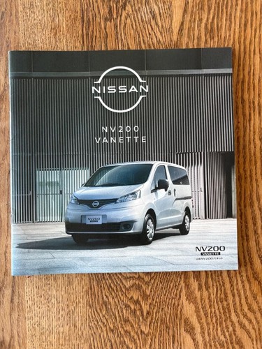 Nissan nv200 vanette catalog - nissan,