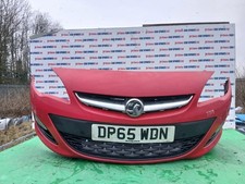 VAUXHALL ASTRA HATCHBACK 3DR