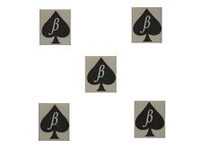 Pack of 5 - Mini Beta Boi of