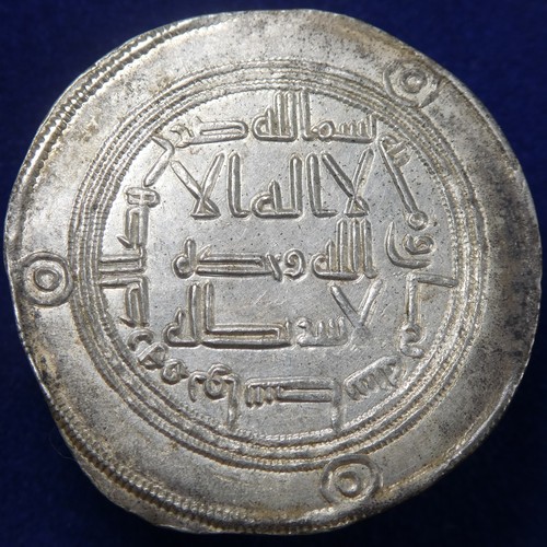 Islamic umayyad caliphate ar - islamic,,