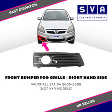 Vauxhall Zafira 2005-2008