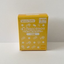 Sylvanian Families Secret