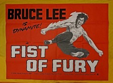 FIST OF FURY BRUCE  LEE(1972)