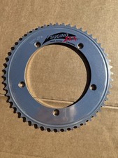 Sugino Zen Chainring - 52T -