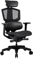 COUGAR Argo One Gaming Chair