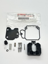 Yamaha F20A/F25A/F30A/F40B