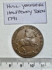1791 High Grade Conder Token -