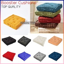 Adult Booster Cushion Armchair Seat Pad For Garden & Dining 45cm x 45cm + 10cm
