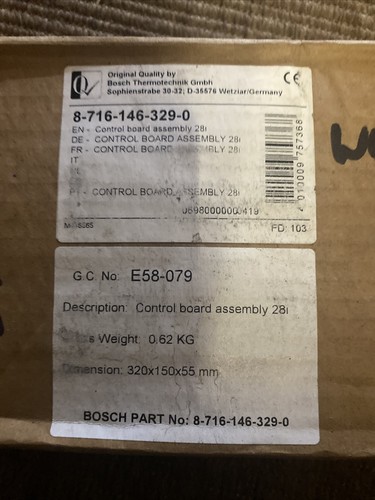 Worcester bosch printed - worcester,