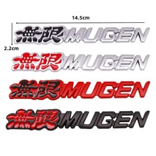 3D Metal Mugen Car Emblem Rear