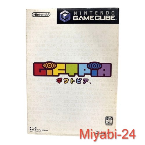 Nintendo gamecube game - nintendo,
