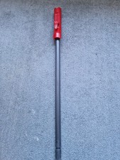 Dyson UP22 Extension Tube Rod