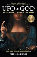 Ufo god the - the, extraordinary