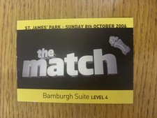 08/10/2006 Ticket: At