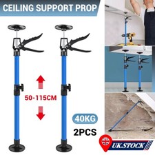 2PCS Adjustable Drywall