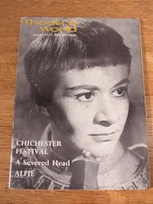 JOAN PLOWRIGHT MICHAEL REDGRAVE JEREMY BRETT DEREK JACOBI - 1963 ROBERT HARDY