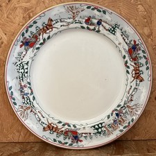 Royal Worcester Village