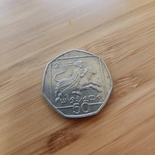 ULTRA RARE! Cyprus 50p