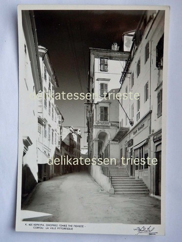 Corfu kepkypa greece - corfu,