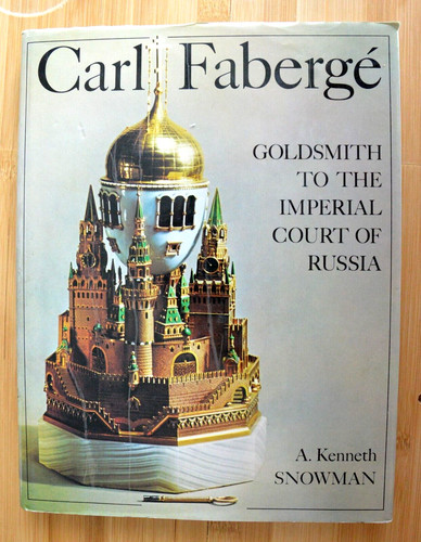 Russian imperial catalog book - imperial,