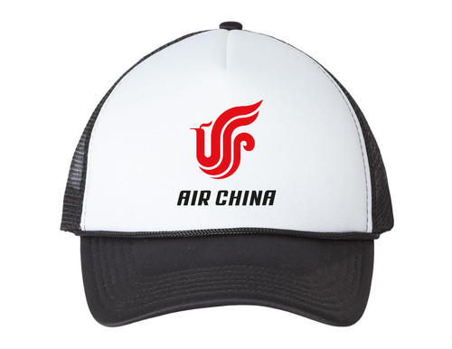 Air china chinese - china, airline