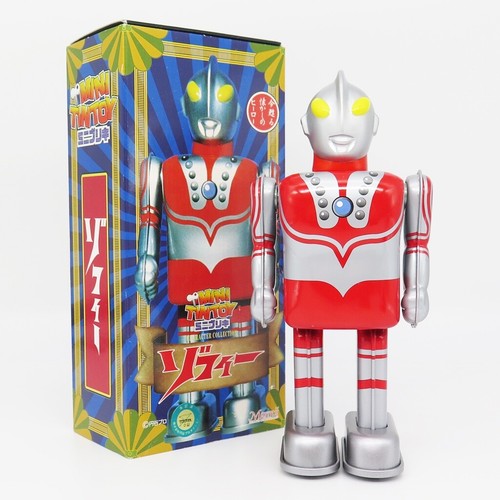 Marmit zoffy ultraman - ultraman, up