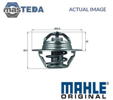 TX 88 82D ENGINE COOLANT