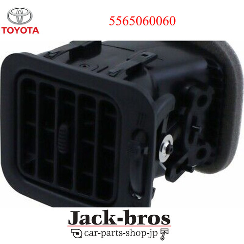 Toyota genuine oem - ,