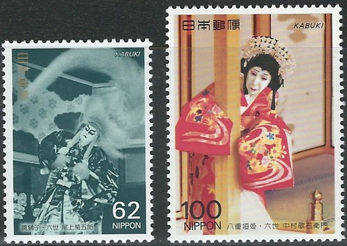 Japan kabuki performer set - kabuki,