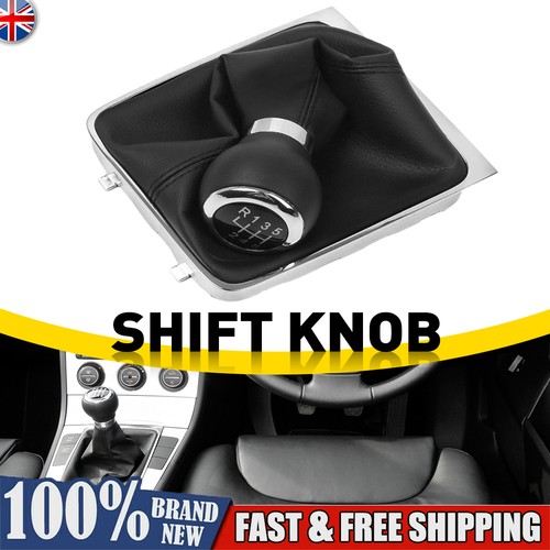 Speed shift gear knob - knob, boot