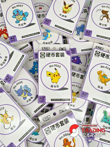 Mystery pokemon 151 surprise - mystery,
