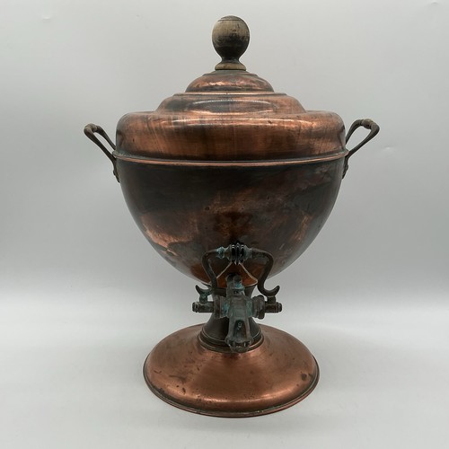 Antique copper samovar tea - copper,