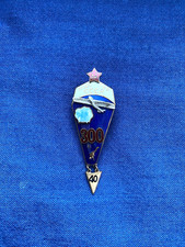 USSR Soviet Russian WW2 Red