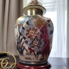 Vintage 1989 Rochamp Large