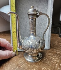 Antique Persian Circa 1940