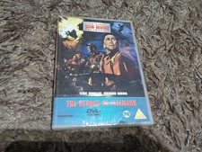 The Heroes of Telemark (DVD