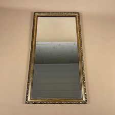 Vintage Portrait Wall Mirror