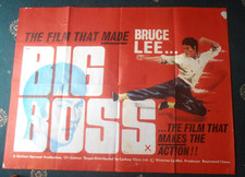 BRUCE LEE BIG BOSS(1973)30''x