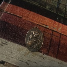 Vintage “Judy” Punch and Judy Bronze Medallion – Double Sided Carnival 