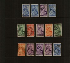 SILVER WEDDING - KGVI - 1948 - LOW VALUES - USED - 14 Stamps