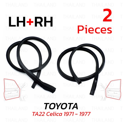 Weatherstrip door rubber seal - door,